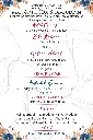 Inner-2.webp