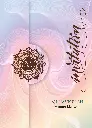 Front.webp
