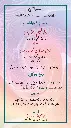 Urdu.webp
