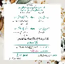 Urdu.webp