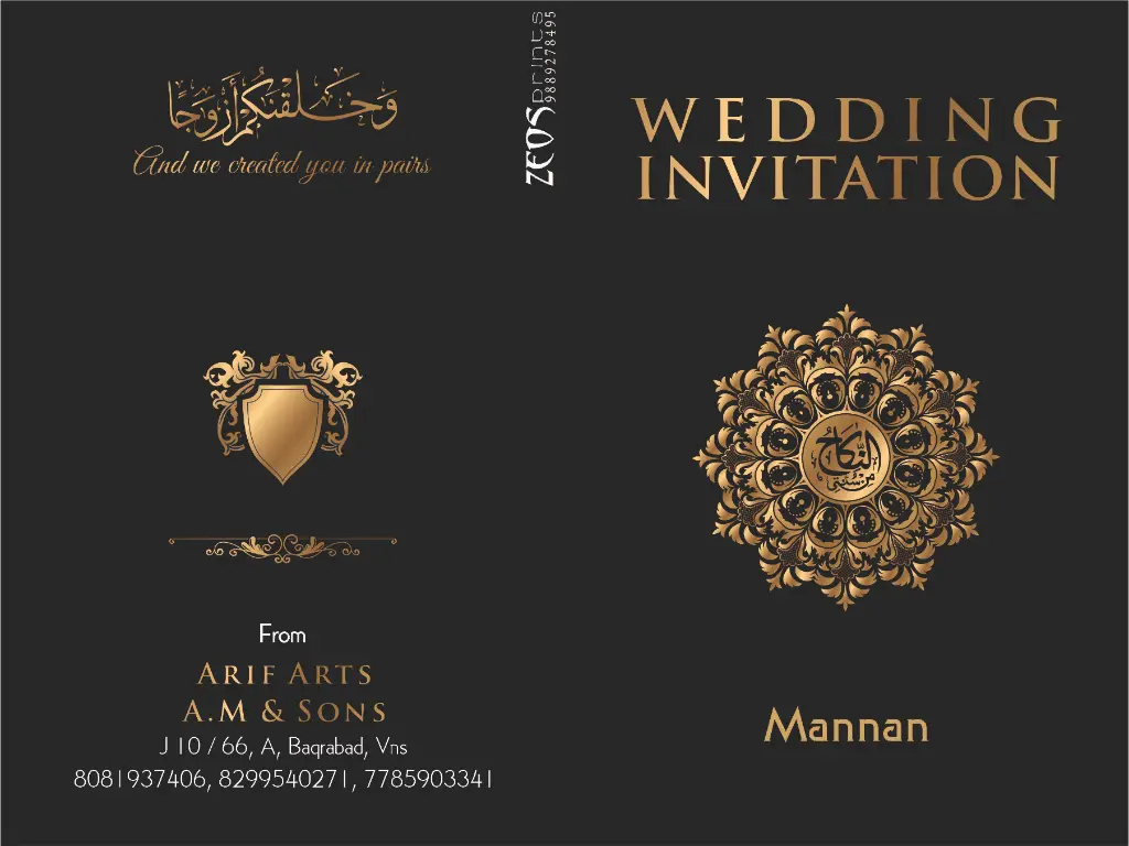 Front Look.webp