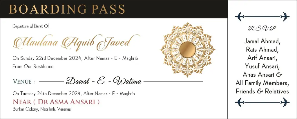 Boarding Pass.webp
