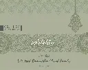Front.webp