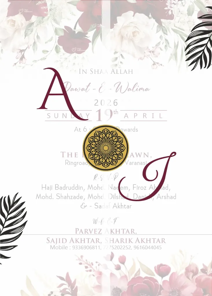 Butter Cover Front.webp